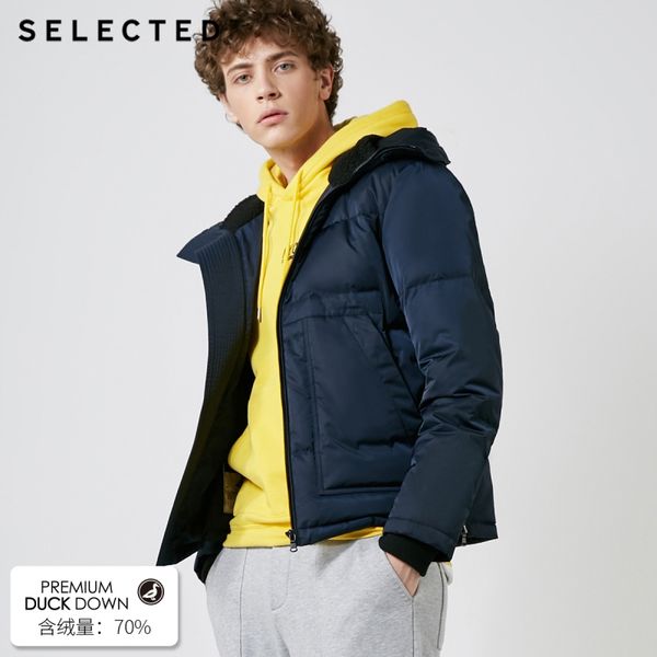 

new winter men's suede neck casual short down suit s | 418412582, Black