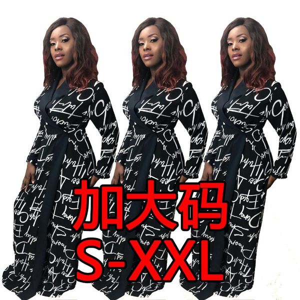 

d9054 [has the shelf] lettered printed long-sleeve jacket, Black