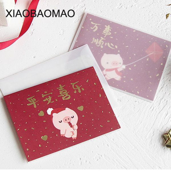 

2019 cute pig animal message cards + envelope cards thank you stationery kids greeting gift