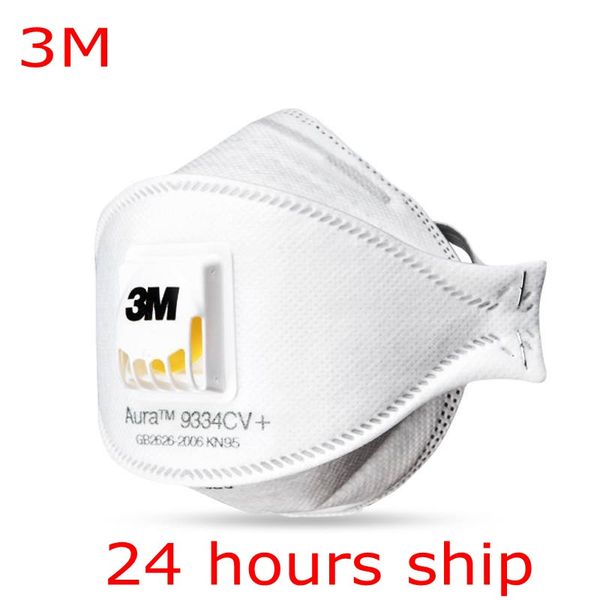 

9 3 3 4CV+ Aura маски для лица N 9 5 Маска F F P 3 респиратор самая высокая градуированная клапанная FFP2Same с Европой в наличии! 3ШТ / КОРОБКА