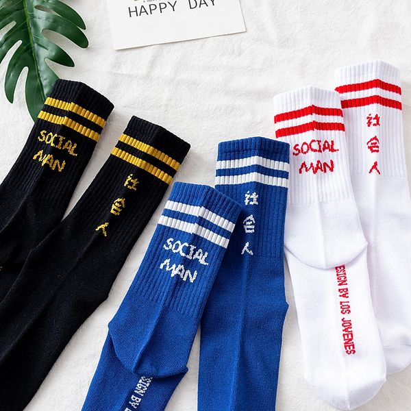 

harajuku funny social man patterned letter sock new arrival casual striped letter funny warm colored hipster skateboard crew sox, Black
