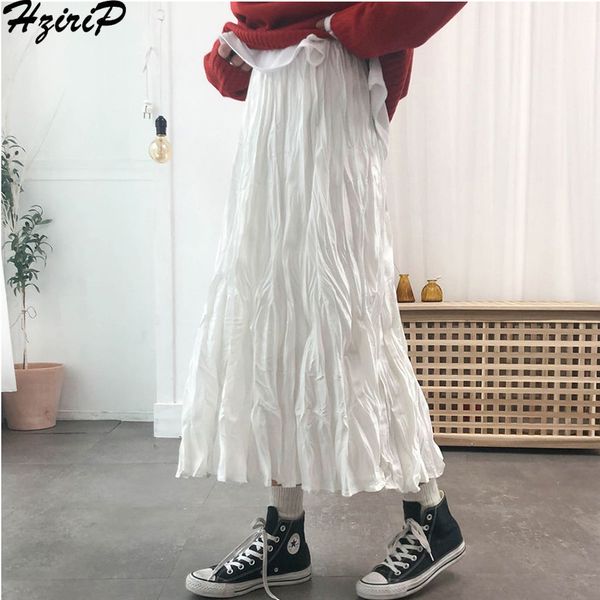 

hzirip korean skirt women 2019 spring summer mesh high waist solid all-match long skirts loose pleated womens preppy style, Black