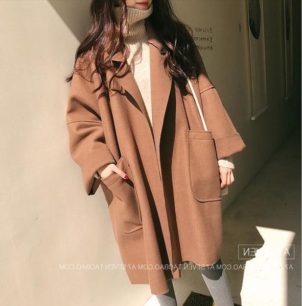 

Lã e Misturas fengbao