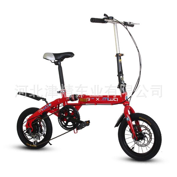 

new 14-inch 16-inch folding bicycle double disc brake mini variable speed bicycle can be replaced by one piece