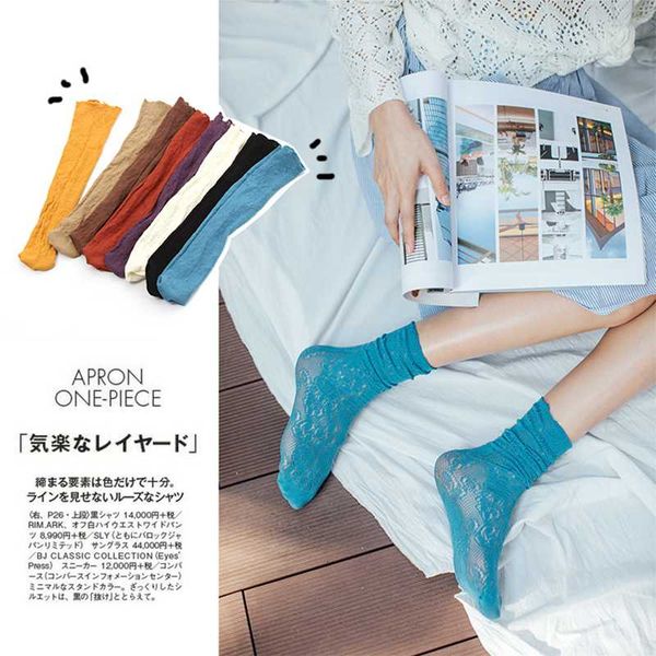 

hui guan trendy summer breathable women lace socks hollow out medium socks women soft thin distinctive fashion, Black;white