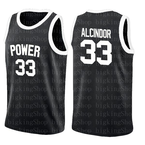 

ncaa а мииган паѬан 33 Ѭвин джонон мджик ла зеленй белй 88555колледж 33 лаѬ, Black;red