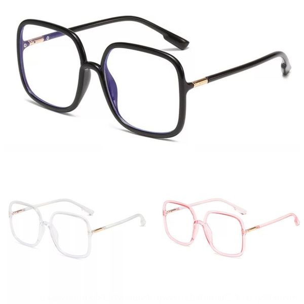 

2020 plain female ins large frame blue-proof 2020 plain female glasses ins large frame blue-proof glasses, Silver