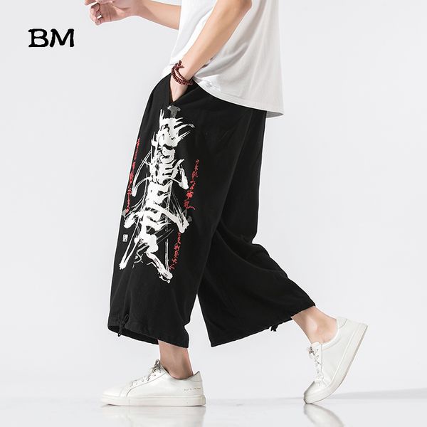 

chinese style creative printed cotton linen wide leg pants men fashion tai chi pants summer straight leg clothes, Black