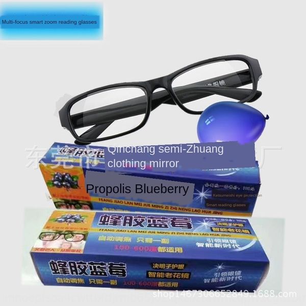 

propolis blueberry smart 100 degrees to 600 degrees high definition zoom focus glasses glasses gift choice, Silver