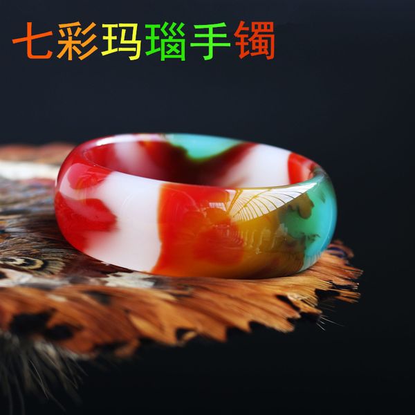 

colorful widened and thickened jade bangle xinjiang hetian jade gold silk chicken blood bracelets, Black