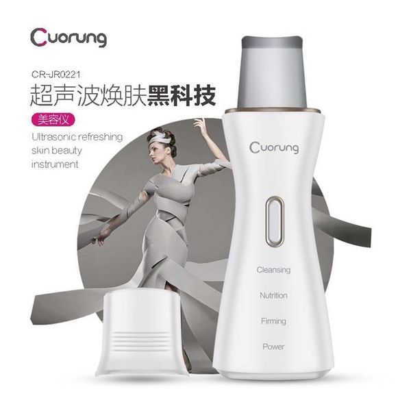 

Rechargeable kin crubber ma ager machine facial kin deeply cleaning device anion face kin care peeling lifting crubber new c18111401