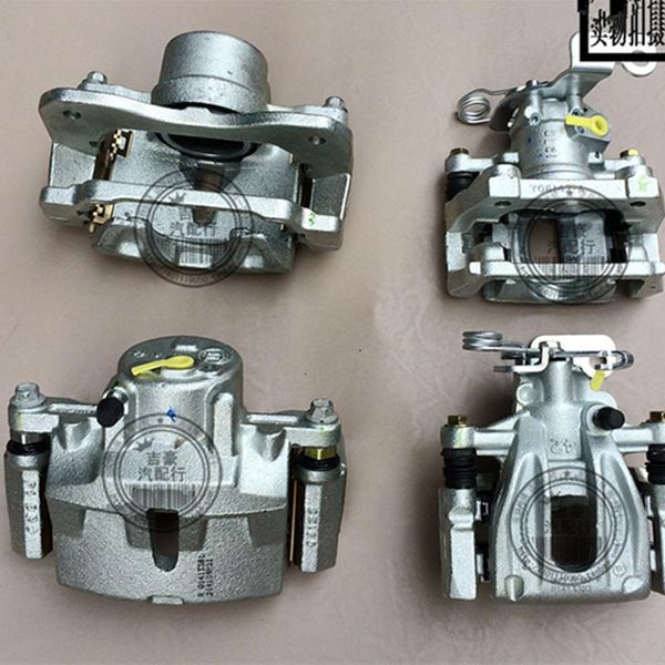 

geely emgrand x7 emgrarandx7 ex7 suv,8 ec8 emgrand8 e8 ec825,car brake caliper