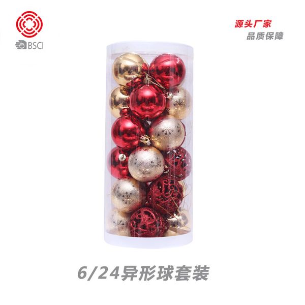 

6cm/24 hollow ball penalty christmas ball set christmas decoration tree hanging