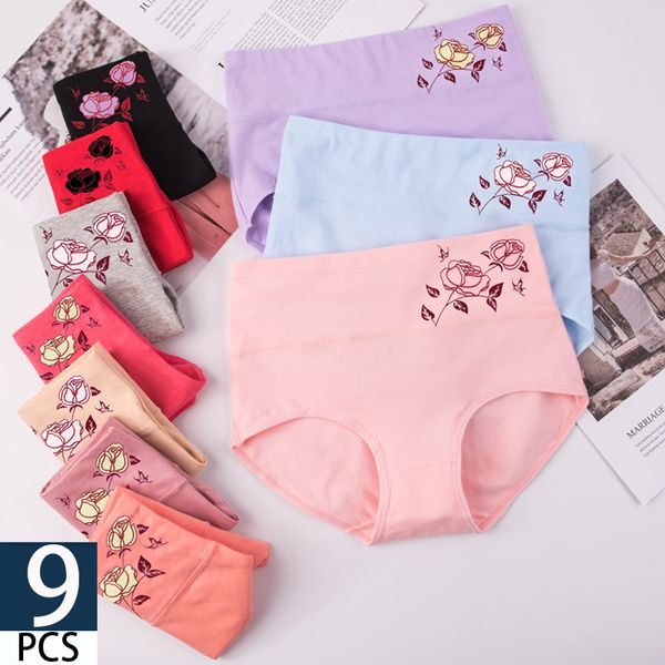

9pcs woman panties fashionable women's cotton panties lingerie women's briefs rose women high waisted briefs cotton, Black;pink