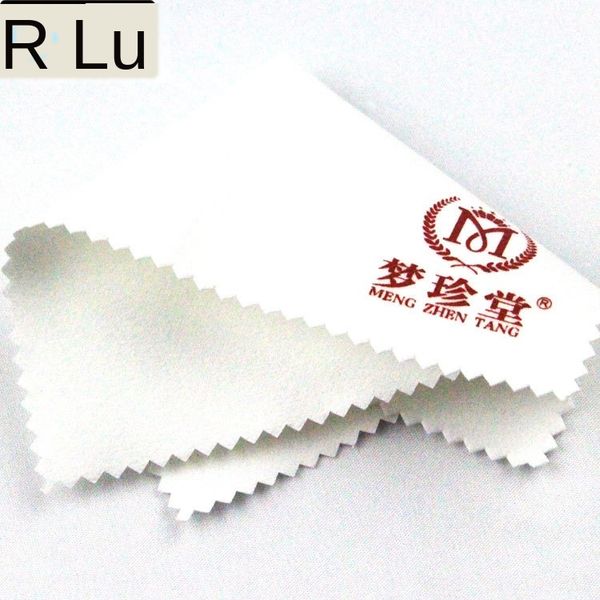 

silver high-grade diamond jade glasses glasses cloth micro fiber cloth, Blue