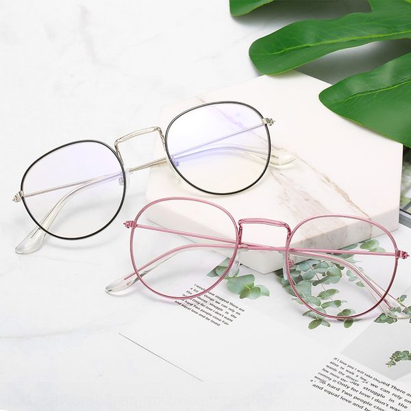 

metal patterned frame 3447 literary harajuku round plain glasses men's and women's glasses, Silver