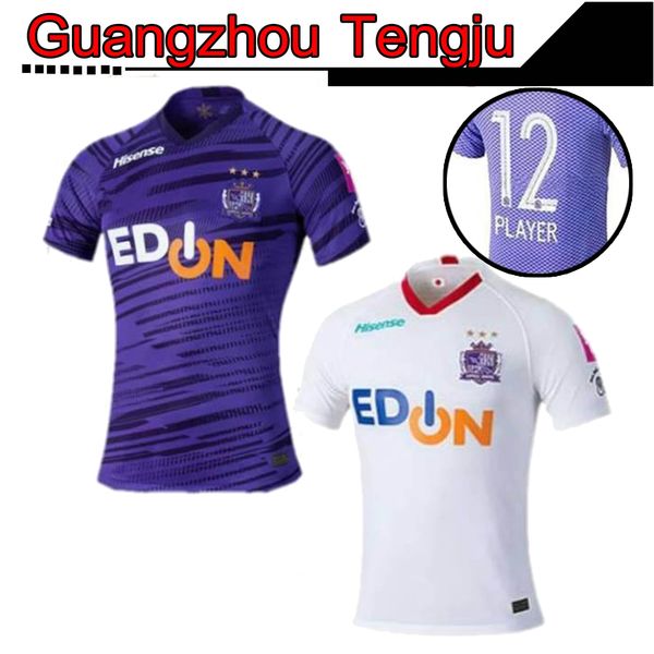 

2020 sanfrecce hiroshima soccer jersey j1 league morishima pereira vieira uniform 2020/21 sanfrecce hiroshima mens home away football shirt, Black;yellow
