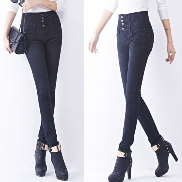 

newly women jeans high waist elastic skinny long pencil pants slim fit casual for shopping do99, Blue