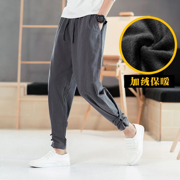 loose thigh tight calf pants