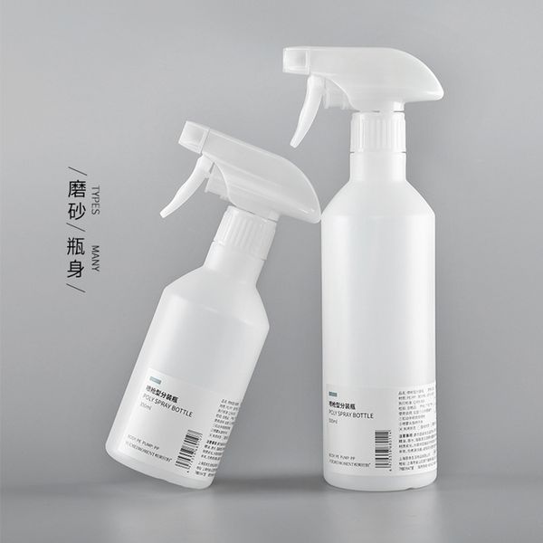 

180ml spray gun type spray bottle large capacity hand sanitizer disinfectant diluted sub-bottle mist-shaped sub-bottle garden w0902