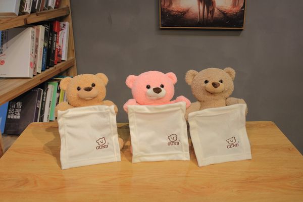 

детская головоломка прятки интерактивная плюшевая кукла, подарок на день куклы для детей! подарок на открытие школы 7339044