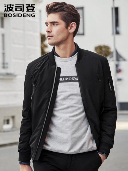 

bosideng men's short down jacket youth lightweight new thin solid color waterproof jacket fashion baseball wear b90131103, Black