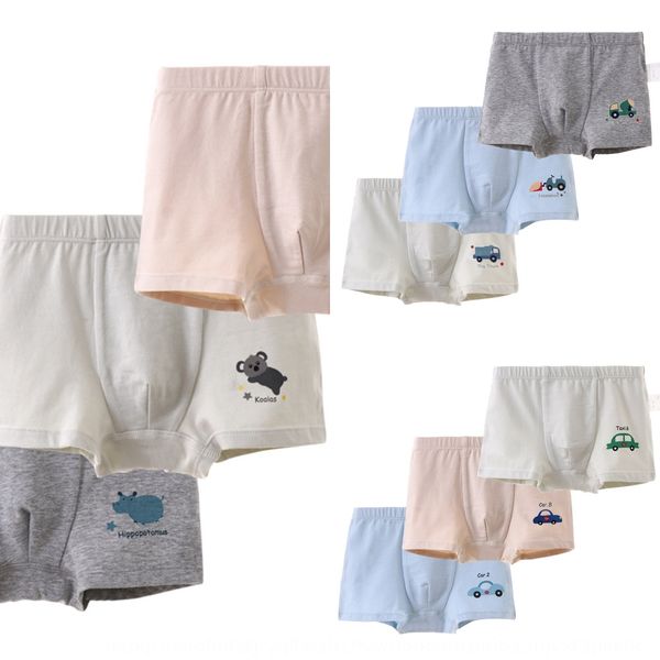 

rmsaa class a boys' 3-piece boxed ammonia cotton medium and large boys' four-legged pants underwear boys' auto engineering ca, Camo