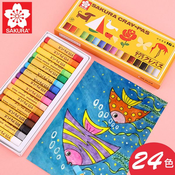 

1set children's oil pastel 12/16/20/24 colors non-toxic washable kindergarten art brush colorful stick soft crayon kids gift
