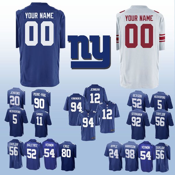 damon harrison jersey