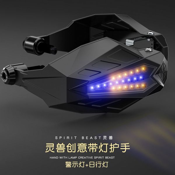 

дух зверя мотоцикл handguard со светодиодом свет сигнала поворота лампы 12v водонепроницаемый мотокроссу