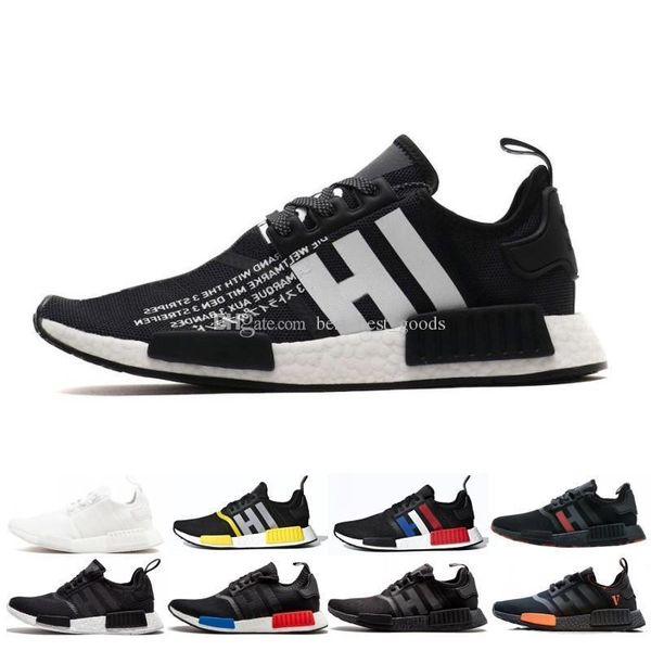 

r1 nmd primeknit кроссовки высшего качества classic color mesh тройной белый крем-лосось легкая атлетика кроссовки us 5-11.5