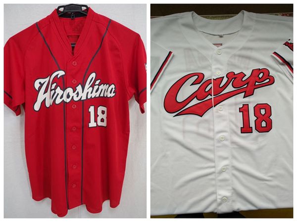 

custom kenta maeda 18 hiroshima carp white red japan baseball jersey stitch sewn new grey any name and number size s-4xl, Blue;black