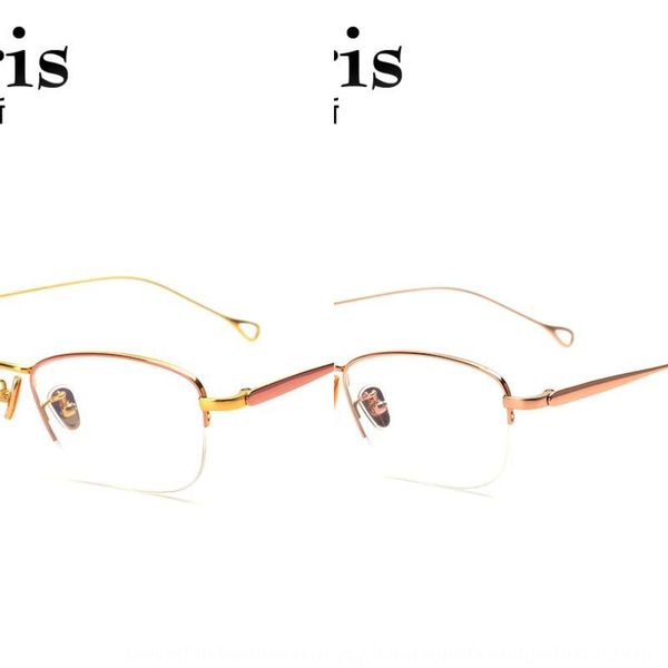 

ark8h shenzhen designer doris pure titanium half frame women's eyes shenzhen designer doris pure titanium half frame women's eyes, Silver