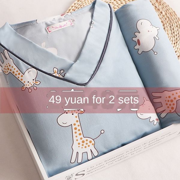 

month clothes thin sweat pajamas absorption june 4 postpartum pregnant women's pajamas female autumn nursing discharge 5, White