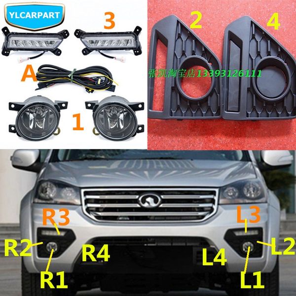 

for great wall wingle 5,wingle5,car front fog light assembly,daytime running light
