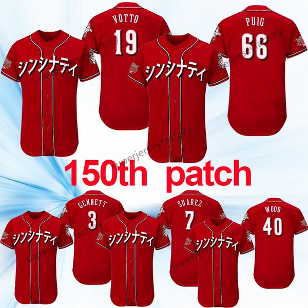 

2019 asian heritage month japanese jersey 66 yasiel puig joey votto ken griffey jr. scooter gennett eugenio suarez reds baseball jerseys, Blue;black