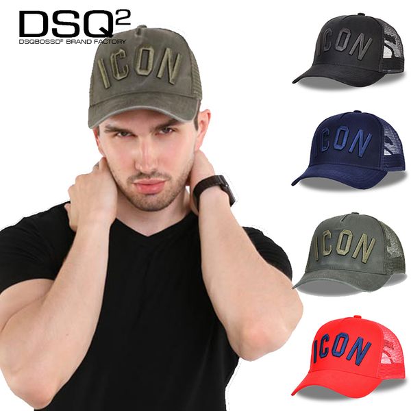 

dsq2 icon logo letters summer baseball cap for men women embroidery dad hat hip hop trucker cap icon cotton baseball caps, Blue;gray