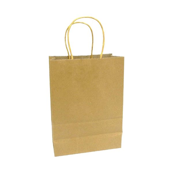 

20 x brown paper bags with handles - party and birthday gift a handy bag( 15cm x 21cm 8cm)