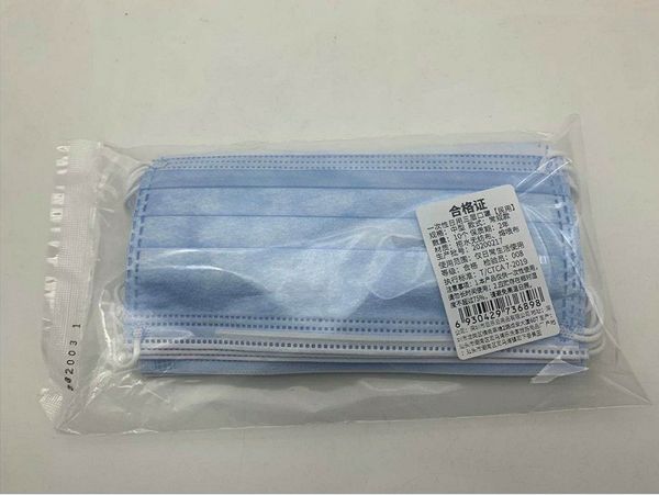 

более быстрая доставка доставка анти-вирусная маска для лица, один раз используя анти-пылезащитную маску в магазине готовая доставка