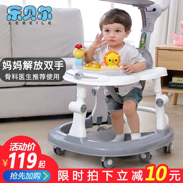 

multi-functional baby walker anti-rollover hand push can sit on children's school assistant