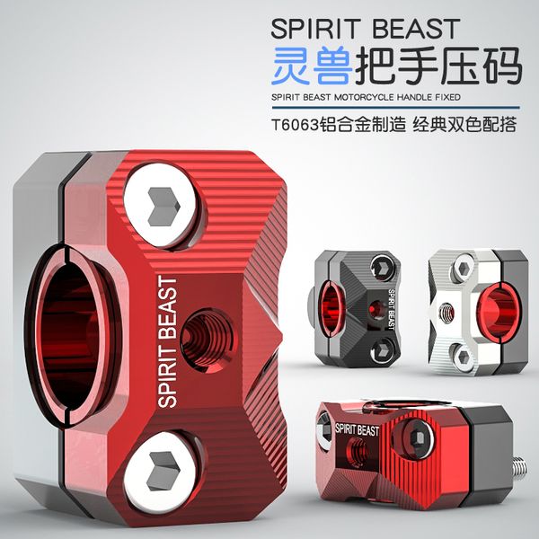 

spirit beast motorcycle modified handle bar heightening code cool styling l3