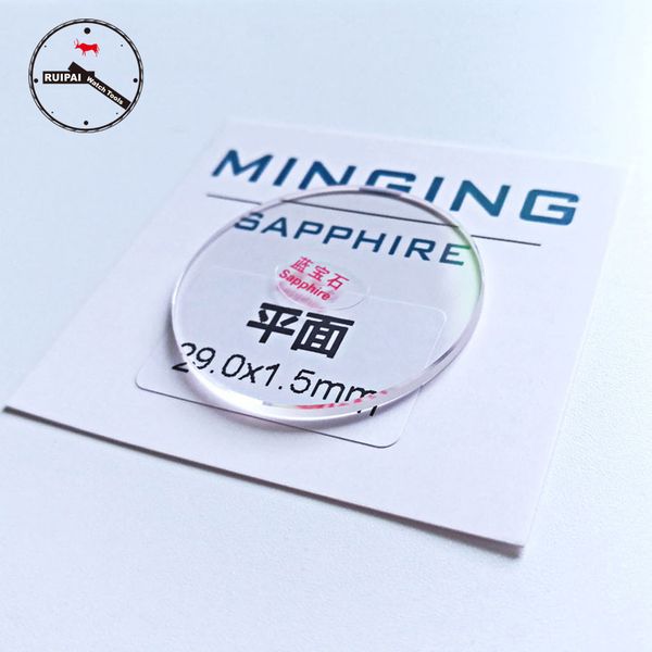 

sw-150 anti-scratch sapphire cyrstal watch glass 1.5mm 20mm 20.5mm 21mm 21.5mm 22mm 22.5mm sapphire wrist watch for replacement