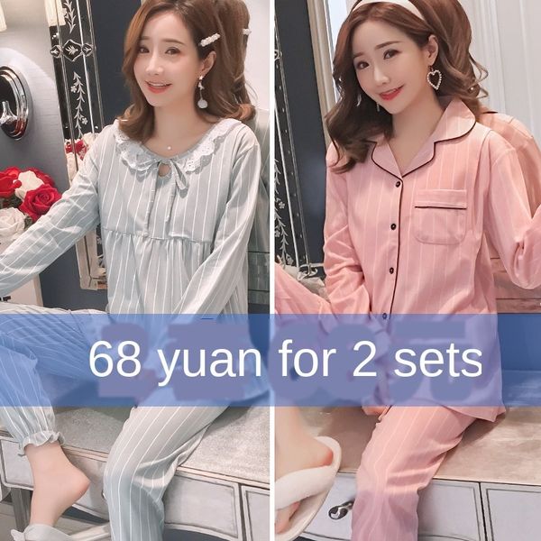

moon clothes thin pajamas sweat-absorbing pure cotton pregnant women's pajamas in june pregnant women's autumn nursing, White