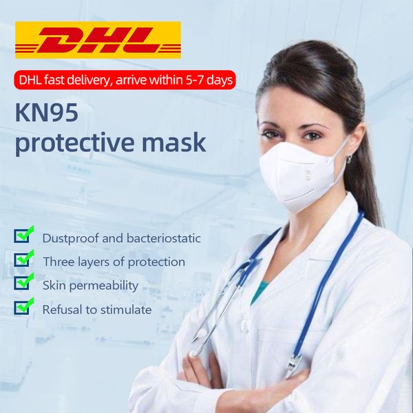 

в наличии! kn95 n95 маска ffp2 маска 9051 9542 9542v 9001v с клапаном антипылевой защитный пылезащитный pm2. 5 маска dhl доставка