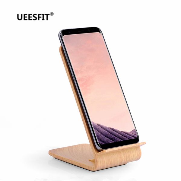 

ueesfit wood grain fast wireless charger quick wireless charging stand for iphonex 8 8plus samsung galaxy s9 s7 s8 edge/note5