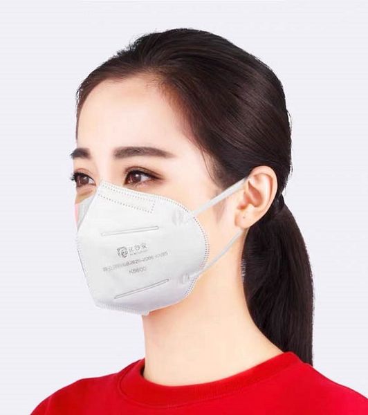 

spot second hair kn95 maskdhl folding kn95 mask anti-ash dustproof anti-fogging ffp2 mask retail independent packaging 7339044