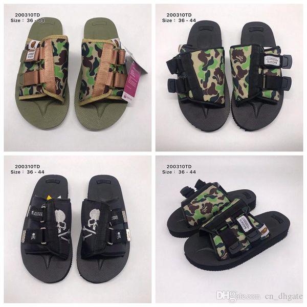 

2020 yu wenle same slipperscasual slippers army green camouflage men and women platform sunny beach slipper chaussures 36-44, Black