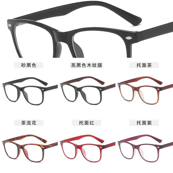 

2020 square fashion rice nail frame plain glasses student classic glasses frame, Silver