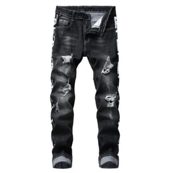 

мђжкие джин Ѭей овеѬие Ѭей пеаи онкий ноалгиекие джинове, Blue