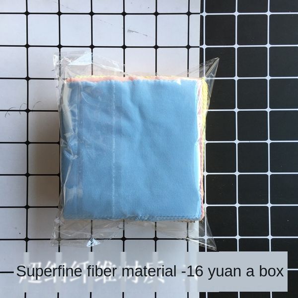 

super fine fiber adjustable size catering cleaning glasses glasses cloth cocoa printing piano cleaning cloth, Blue